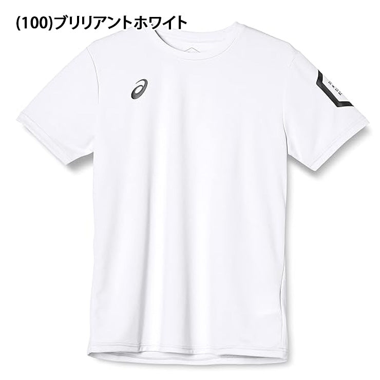 アシックス asics ドライ 半袖 Tシャツ メンズ 2031D729 スポーツウェア トレーニングウェア asi26ss ネコポス