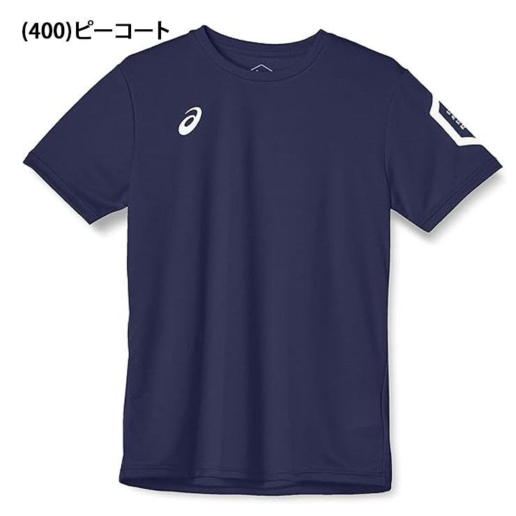 アシックス asics ドライ 半袖 Tシャツ メンズ 2031D729 スポーツウェア トレーニングウェア asi26ss ネコポス
