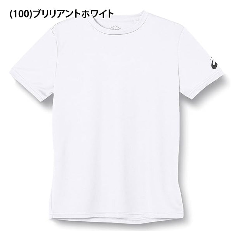 アシックス asics ドライ 半袖 Tシャツ メンズ 2031D730 スポーツウェア トレーニングウェア asi26ss ネコポス