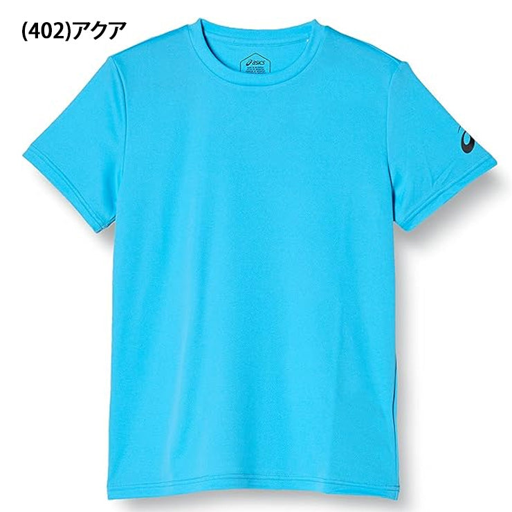 アシックス asics ドライ 半袖 Tシャツ メンズ 2031D730 スポーツウェア トレーニングウェア asi26ss ネコポス