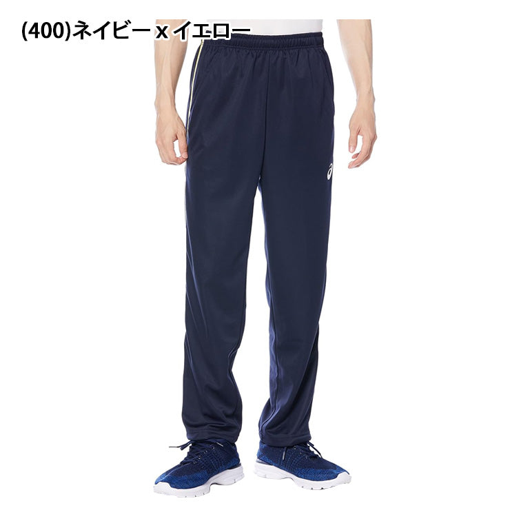 アシックス asics ドライ トレーニングパンツ ロングパンツ 2031D812 ジャージ スポーツウェア トレーニングウェア asi26ss