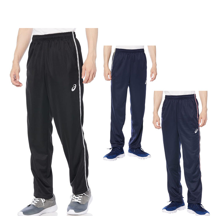 アシックス asics ドライ トレーニングパンツ ロングパンツ 2031D812 ジャージ スポーツウェア トレーニングウェア asi26ss