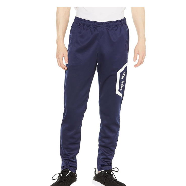 アシックス asics ドライ トレーニング スリムパンツ ロングパンツ メンズ 2031D910 ジャージ スポーツウェア トレーニングウェア asi26ss
