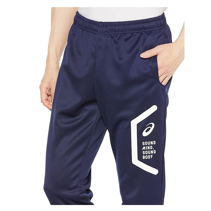アシックス asics ドライ トレーニング スリムパンツ ロングパンツ メンズ 2031D910 ジャージ スポーツウェア トレーニングウェア asi26ss