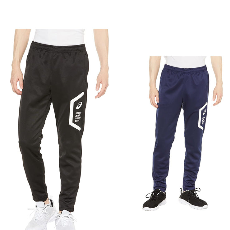 アシックス asics ドライ トレーニング スリムパンツ ロングパンツ メンズ 2031D910 ジャージ スポーツウェア トレーニングウェア asi26ss
