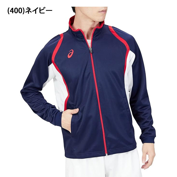 アシックス asics ドライ トレーニング ジャケット 長袖 メンズ 2031D912 ジャージ スポーツウェア トレーニングウェア asi26ss