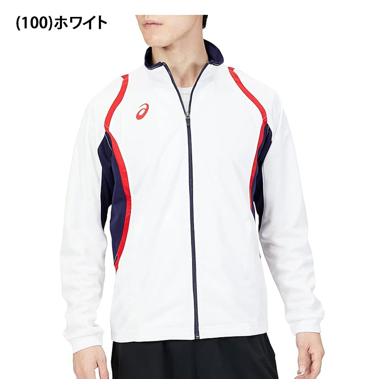 アシックス asics ドライ トレーニング ジャケット 長袖 メンズ 2031D912 ジャージ スポーツウェア トレーニングウェア asi26ss