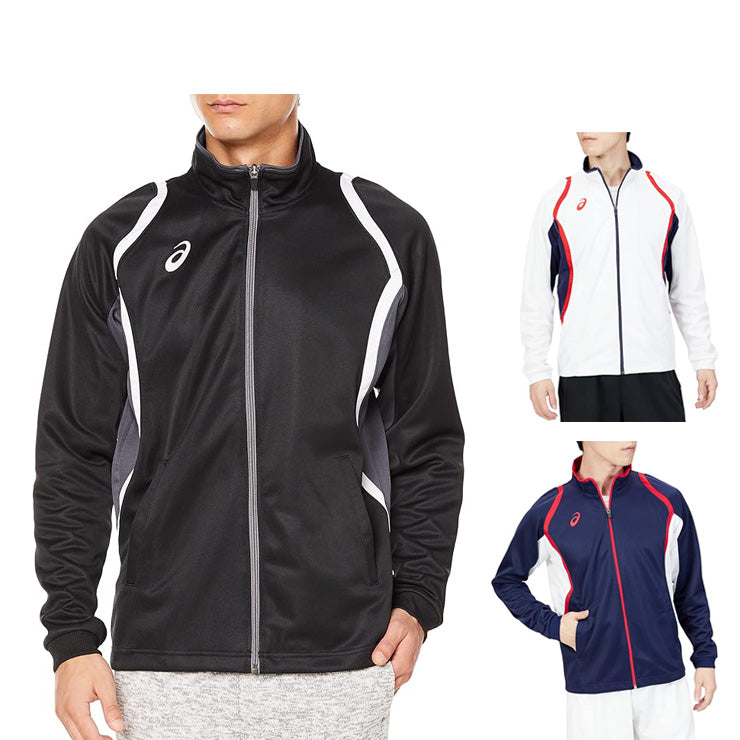 アシックス asics ドライ トレーニング ジャケット 長袖 メンズ 2031D912 ジャージ スポーツウェア トレーニングウェア asi26ss