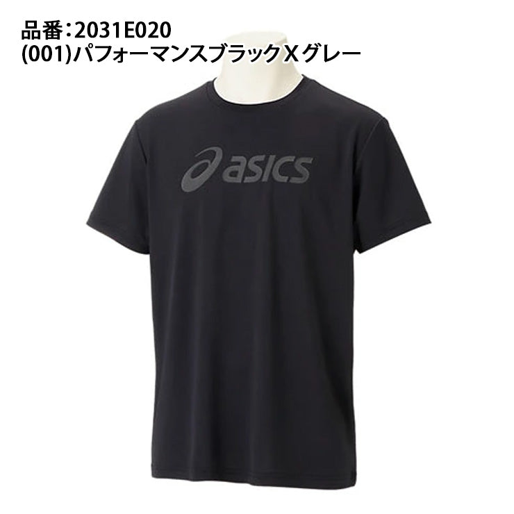 アシックス asics ドライ ロゴ 半袖 Tシャツ メンズ 2031E020 スポーツウェア トレーニングウェア asi26ss ネコポス