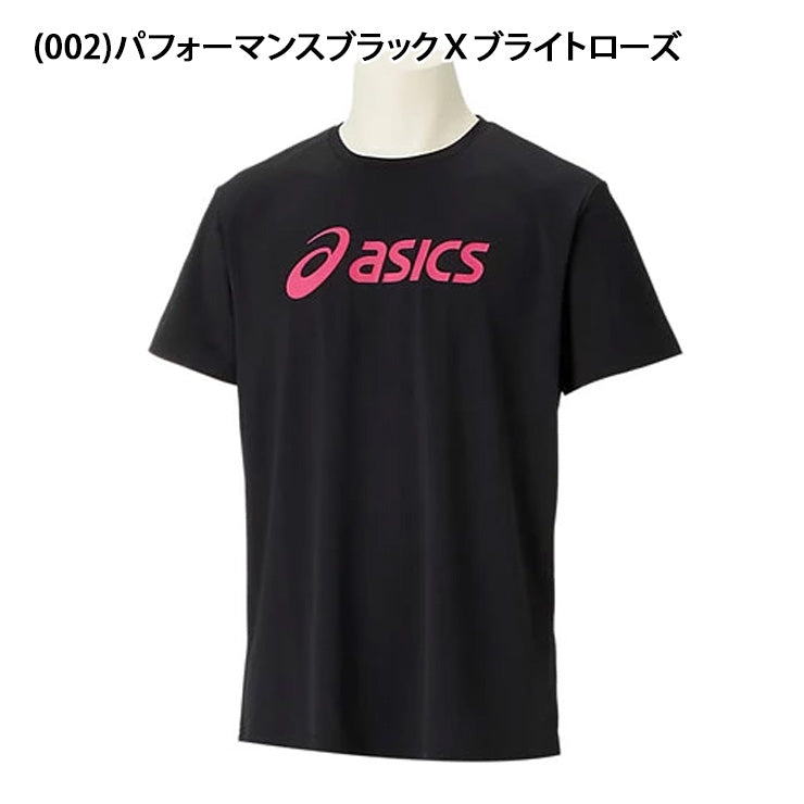 アシックス asics ドライ ロゴ 半袖 Tシャツ メンズ 2031E020 スポーツウェア トレーニングウェア asi26ss ネコポス