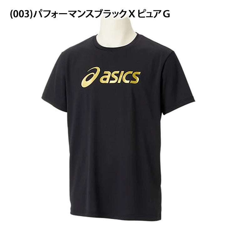 アシックス asics ドライ ロゴ 半袖 Tシャツ メンズ 2031E020 スポーツウェア トレーニングウェア asi26ss ネコポス