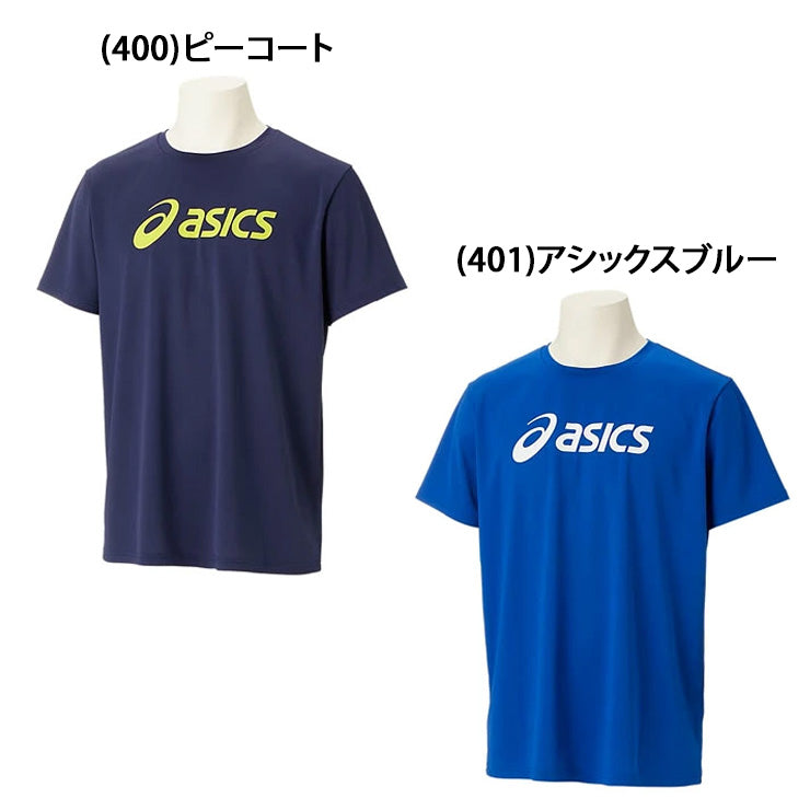 アシックス asics ドライ ロゴ 半袖 Tシャツ メンズ 2031E020 スポーツウェア トレーニングウェア asi26ss ネコポス