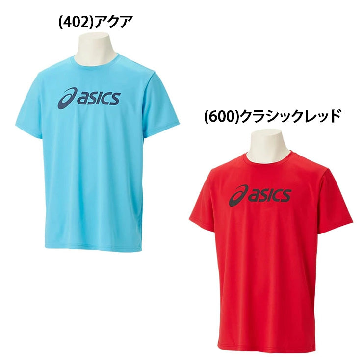 アシックス asics ドライ ロゴ 半袖 Tシャツ メンズ 2031E020 スポーツウェア トレーニングウェア asi26ss ネコポス