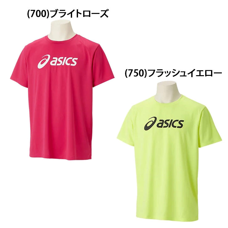 アシックス asics ドライ ロゴ 半袖 Tシャツ メンズ 2031E020 スポーツウェア トレーニングウェア asi26ss ネコポス