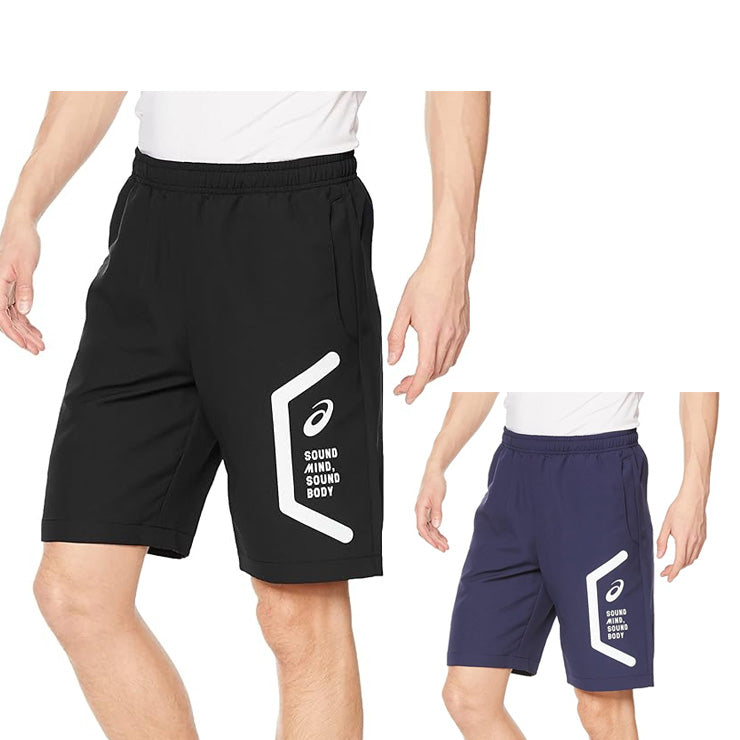 アシックス asics ドライ クロス ハーフパンツ HEX メンズ 2031E054 スポーツウェア トレーニングウェア asi26ss ネコポス