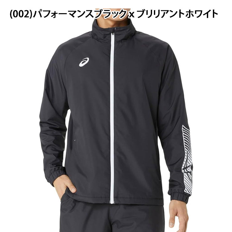 アシックス asics 裏トリコット ウィンドブレーカージャケット 長袖 メンズ 2031E745 スポーツウェア トレーニングウェア asi26ss