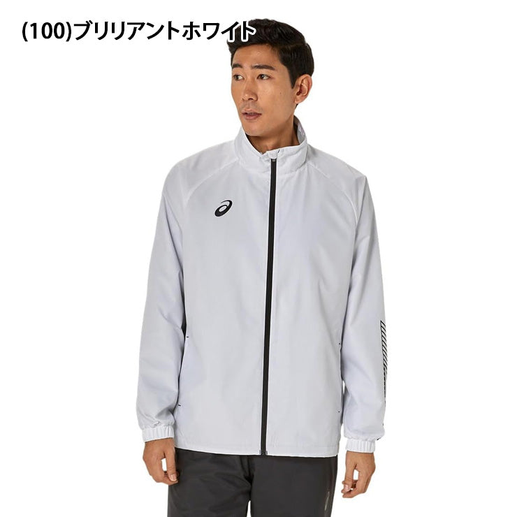 アシックス asics 裏トリコット ウィンドブレーカージャケット 長袖 メンズ 2031E745 スポーツウェア トレーニングウェア asi26ss