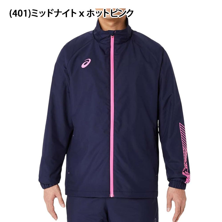 アシックス asics 裏トリコット ウィンドブレーカージャケット 長袖 メンズ 2031E745 スポーツウェア トレーニングウェア asi26ss