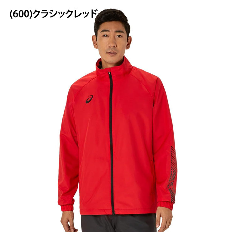 アシックス asics 裏トリコット ウィンドブレーカージャケット 長袖 メンズ 2031E745 スポーツウェア トレーニングウェア asi26ss