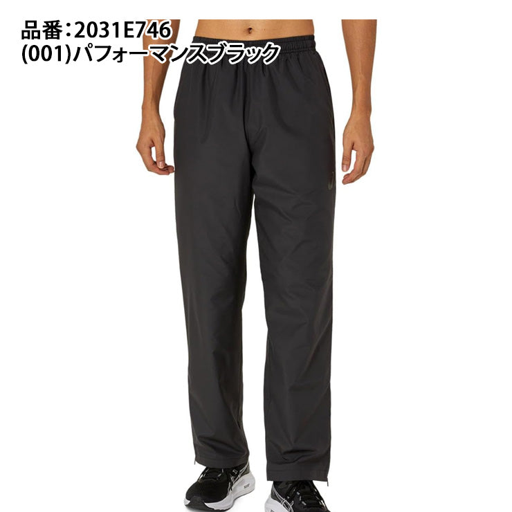 アシックス asics 裏トリコット ウィンドブレーカーパンツ ロングパンツ メンズ 2031E746 スポーツウェア トレーニングウェア asi26ss