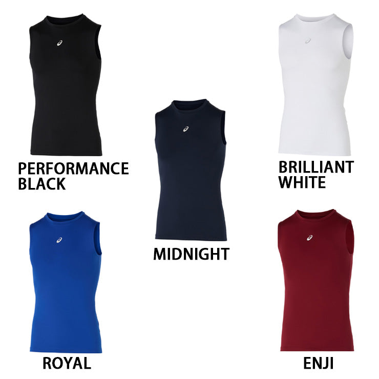 アシックス asics ノースリーブ アンダーシャツ 2WAYトリコット 2031E961 スポーツウェア インナーシャツ asi25ss