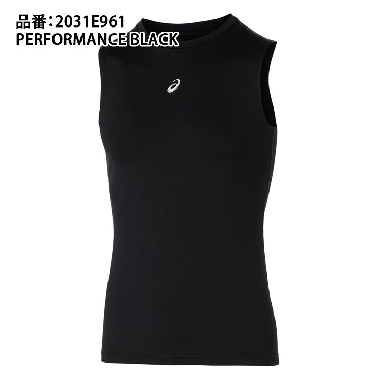 アシックス asics ノースリーブ アンダーシャツ 2WAYトリコット 2031E961 スポーツウェア インナーシャツ asi25ss
