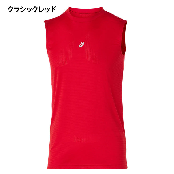 アシックス asics ノースリーブ アンダーシャツ ミドルフィット 2031F103 スポーツウェア インナーシャツ asi25ss
