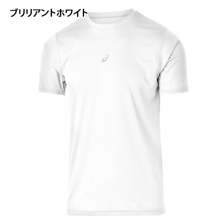 アシックス asics 半袖 アンダーシャツ ミドルフィット 2031F104 スポーツウェア インナーシャツ asi25ss