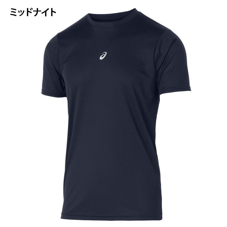 アシックス asics 半袖 アンダーシャツ ミドルフィット 2031F104 スポーツウェア インナーシャツ asi25ss