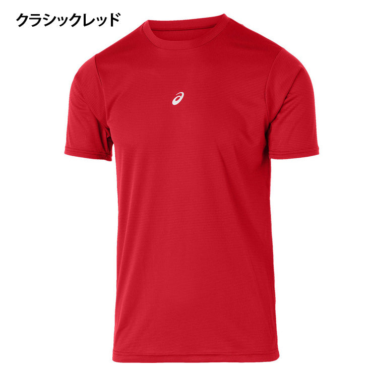 アシックス asics 半袖 アンダーシャツ ミドルフィット 2031F104