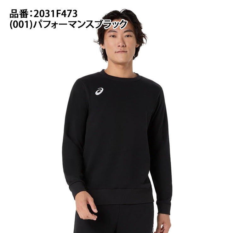 アシックス asics クルーネック スウェットシャツ 長袖 メンズ 2031F473 スポーツウェア トレーニングウェア asi26ss