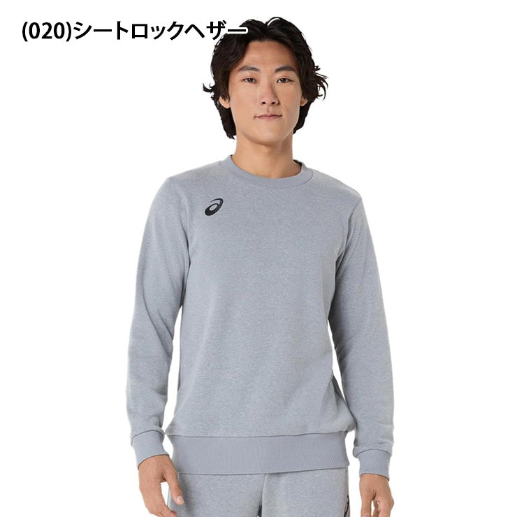 アシックス asics クルーネック スウェットシャツ 長袖 メンズ 2031F473 スポーツウェア トレーニングウェア asi26ss