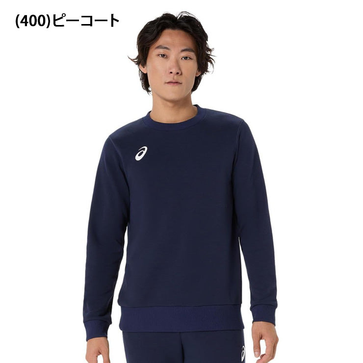 アシックス asics クルーネック スウェットシャツ 長袖 メンズ 2031F473 スポーツウェア トレーニングウェア asi26ss