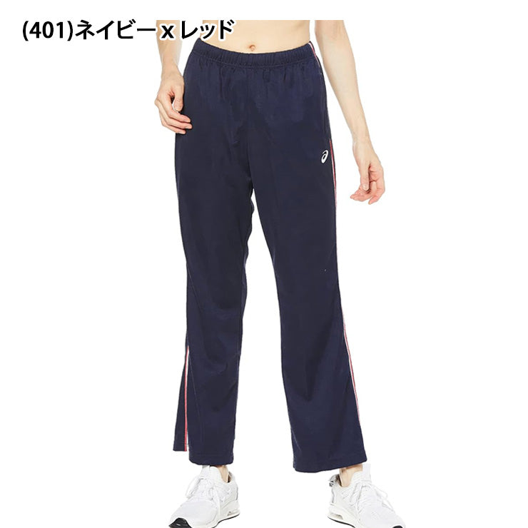 アシックス asics ウィメンズ ドライブーツカットパンツ ロングパンツ レディース 2032C704 スポーツウェア トレーニングウェア asi26ss