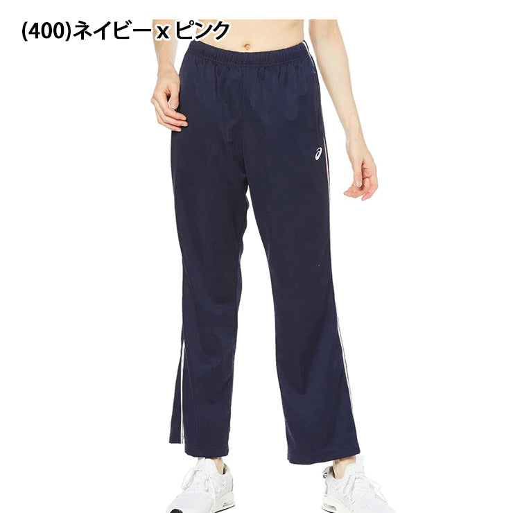 アシックス asics ウィメンズ ドライブーツカットパンツ ロングパンツ レディース 2032C704 スポーツウェア トレーニングウェア asi26ss