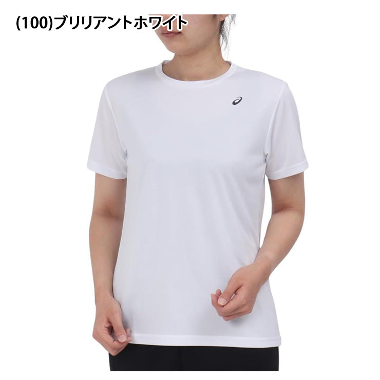 アシックス asics ウィメンズ ドライ 半袖 Tシャツ レディース 2032C786 スポーツウェア トレーニングウェア asi26ss ネコポス