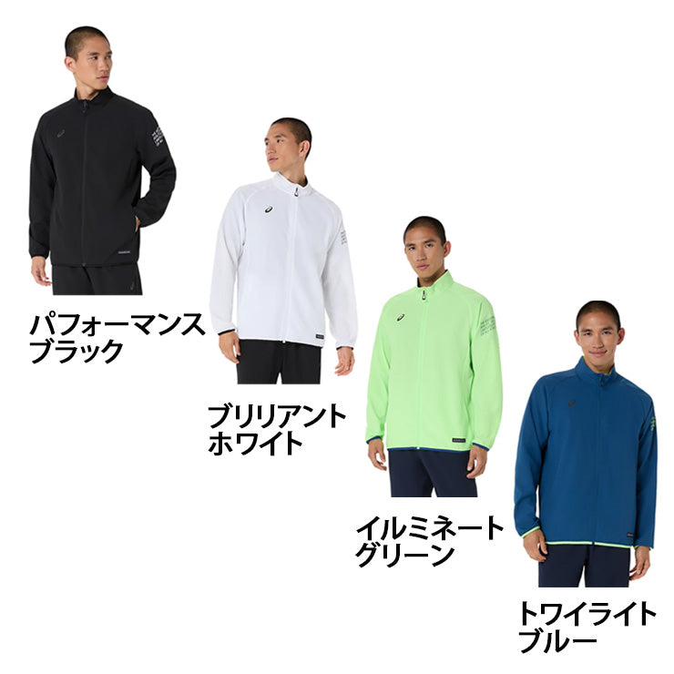 アシックス asics ドライクロスジャケット 長袖 メンズ 2033C022 ジャージ スポーツウェア トレーニングウェア asi26ss