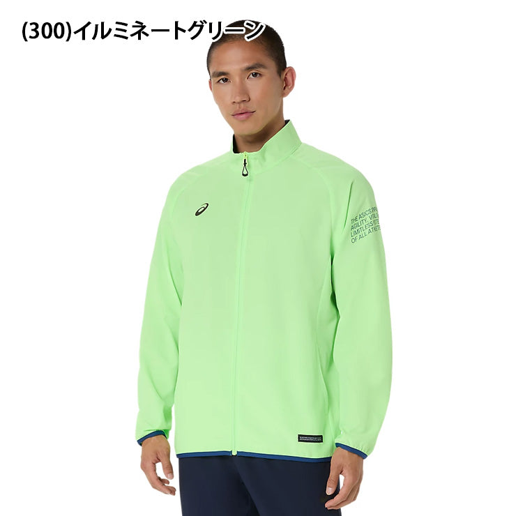 アシックス asics ドライクロスジャケット 長袖 メンズ 2033C022 ジャージ スポーツウェア トレーニングウェア asi26ss