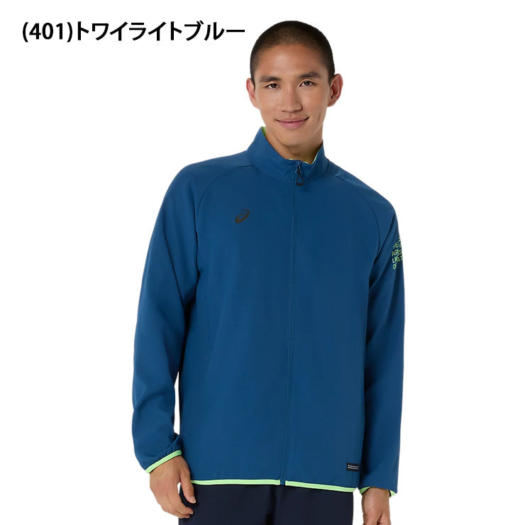 アシックス asics ドライクロスジャケット 長袖 メンズ 2033C022 ジャージ スポーツウェア トレーニングウェア asi26ss