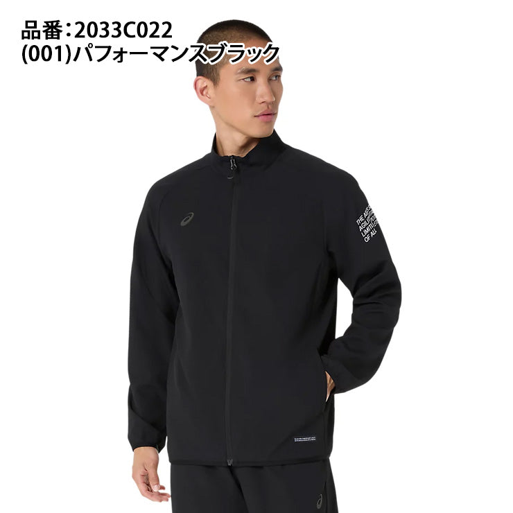 アシックス asics ドライクロスジャケット 長袖 メンズ 2033C022 ジャージ スポーツウェア トレーニングウェア asi26ss