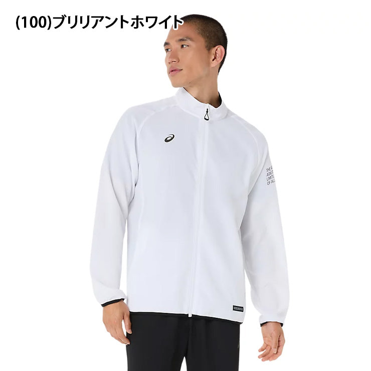 アシックス asics ドライクロスジャケット 長袖 メンズ 2033C022 ジャージ スポーツウェア トレーニングウェア asi26ss