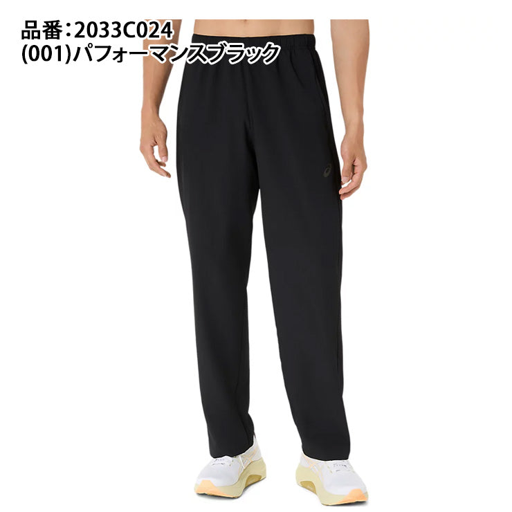 アシックス asics ドライクロス ロングパンツ メンズ 2033C024 ジャージ スポーツウェア トレーニングウェア asi26ss