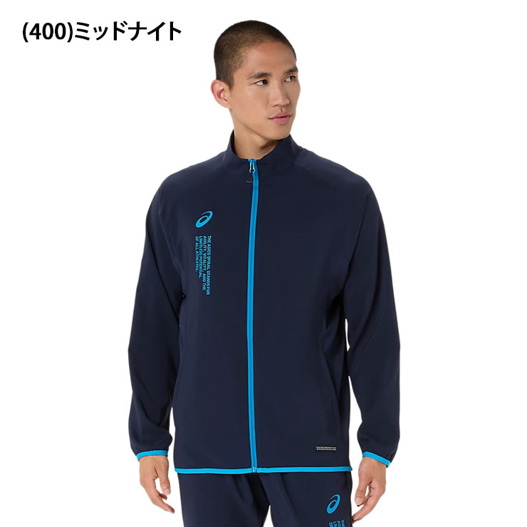 アシックス asics クールサマー ウーブンジャケット 長袖 メンズ 2033C031 ジャージ スポーツウェア トレーニングウェア asi26ss
