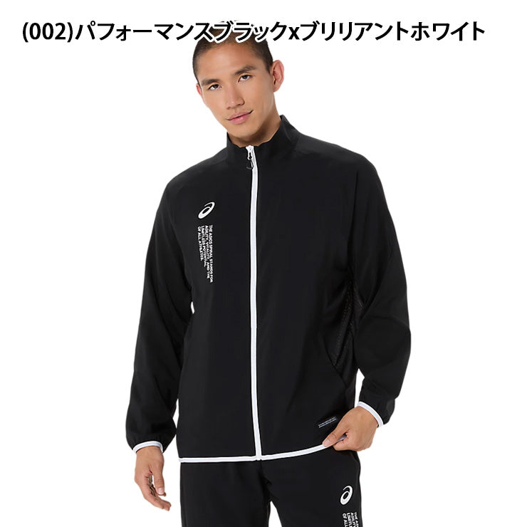 アシックス asics クールサマー ウーブンジャケット 長袖 メンズ 2033C031 ジャージ スポーツウェア トレーニングウェア asi26ss