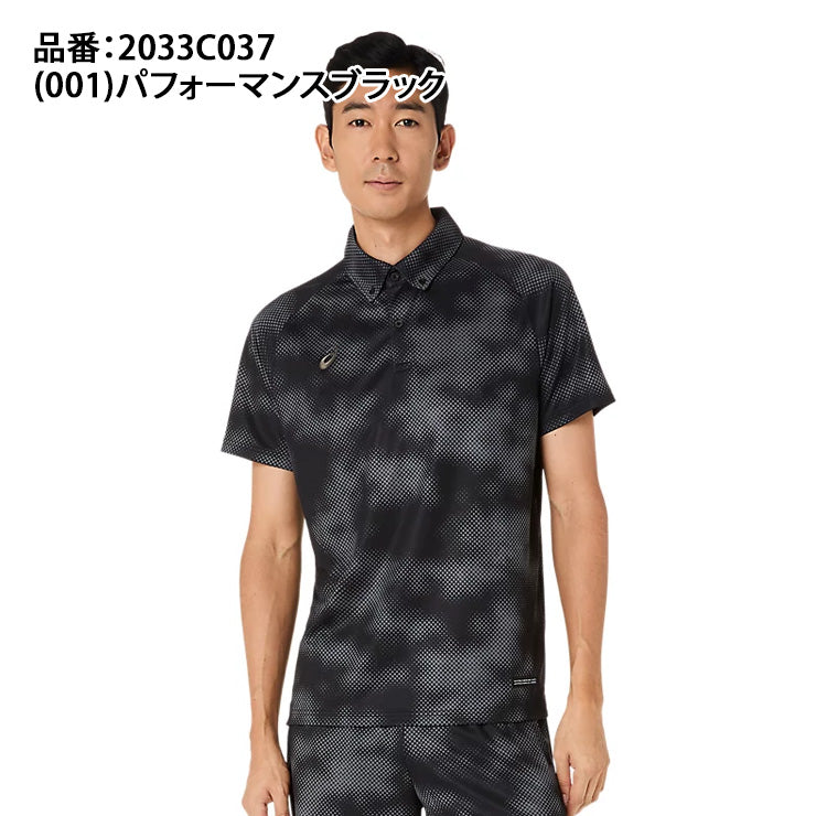 アシックス asics ドライグラフィック ボタンダウンポロシャツ 半袖 メンズ 2033C037 スポーツウェア asi26ss