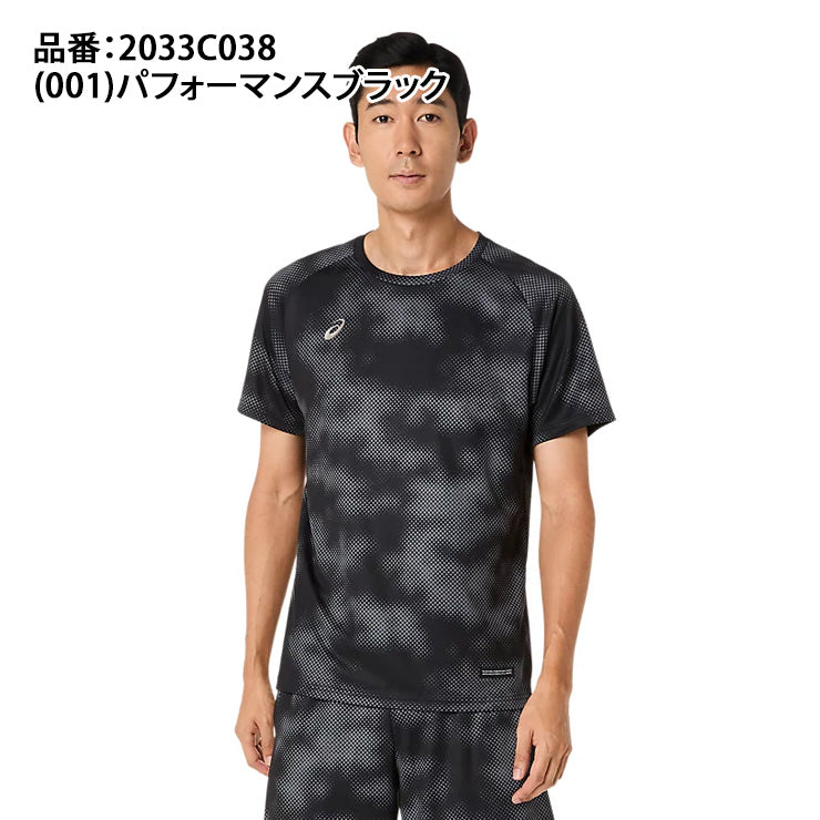 アシックス asics ドライグラフィック ショートスリーブシャツ 半袖 Tシャツ メンズ 2033C038 スポーツウェア トレーニングウェア asi26ss