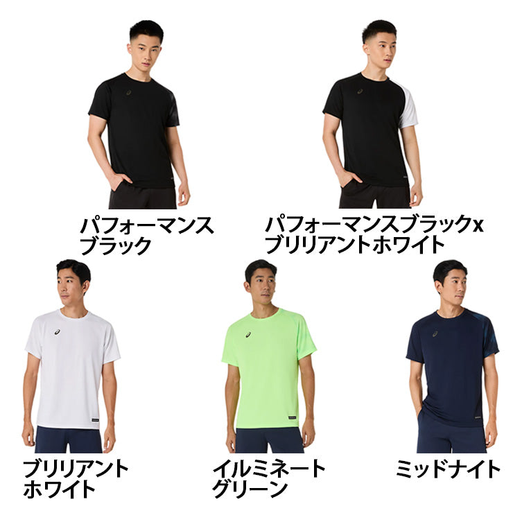 アシックス asics ドライ ショートスリーブシャツ 半袖 Tシャツ メンズ 2033C042 スポーツウェア トレーニングウェア asi26ss