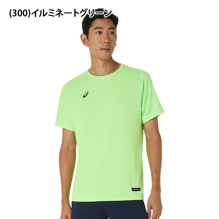 アシックス asics ドライ ショートスリーブシャツ 半袖 Tシャツ メンズ 2033C042 スポーツウェア トレーニングウェア asi26ss