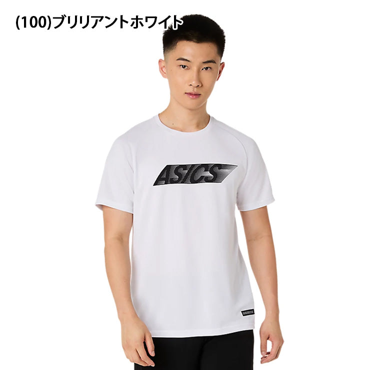 アシックス asics ドライ ショートスリーブシャツ 半袖 Tシャツ メンズ 2033C043 スポーツウェア トレーニングウェア asi26ss ネコポス