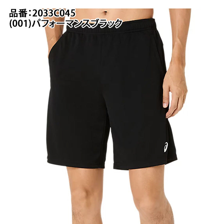 アシックス asics ドライ 9インチショーツ ハーフパンツ メンズ 2033C045 スポーツウェア トレーニングウェア asi26ss ネコポス